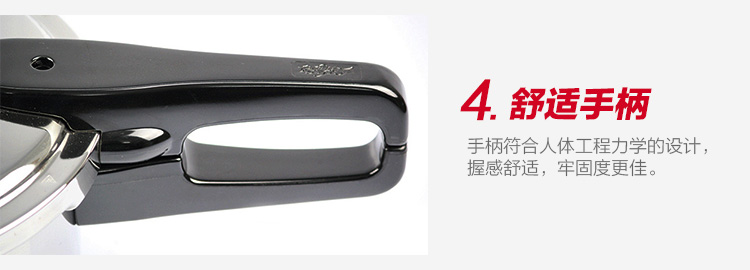 苏泊尔(SUPOR)24cm不锈钢复底高压锅压力锅压力煲EY24AS01(明火电磁炉通用)