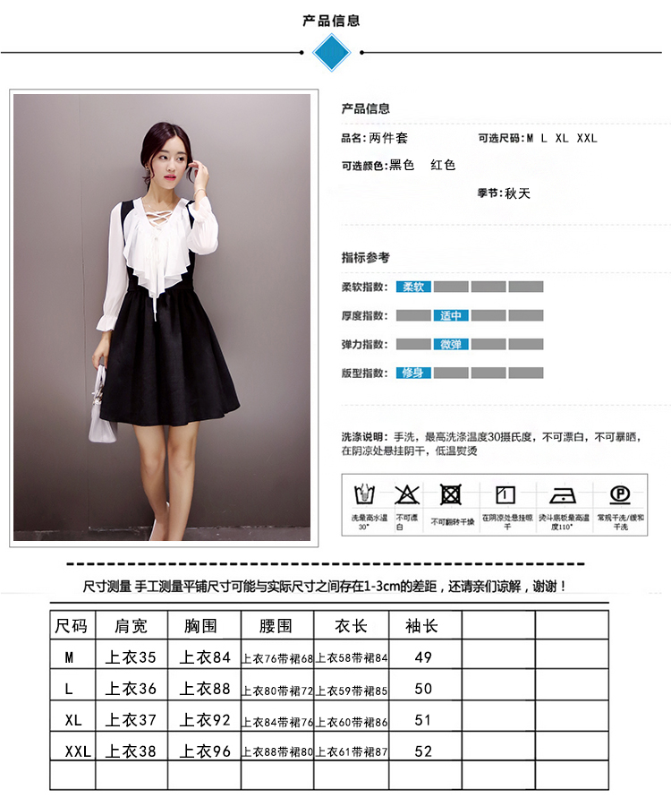 猫小仙儿2016春装女装名媛蕾丝拼接连衣裙中长款收腰印花裙 黑色 S
