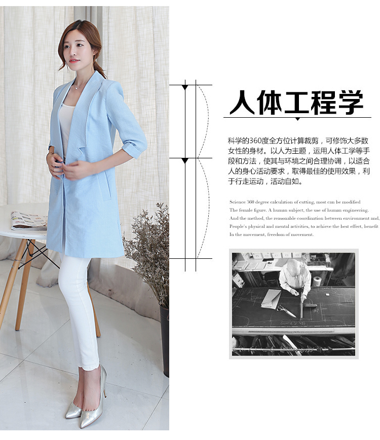 可采莲 小西装外套女 2015秋季新款 韩版修身小西服女职业装棉麻七分袖女士风衣 粉红色  S