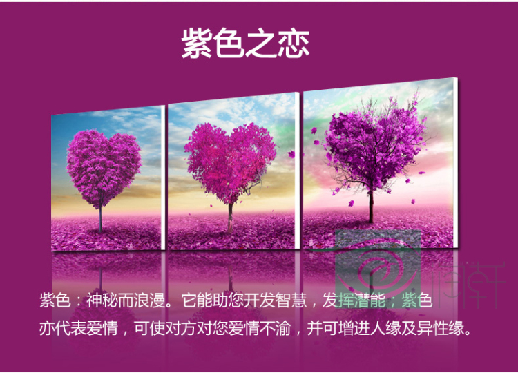 现代客厅简约装饰画卧室壁画沙发背景墙无框画玉兰花挂画三联画 V 40*40厚度(9mm)一套价格