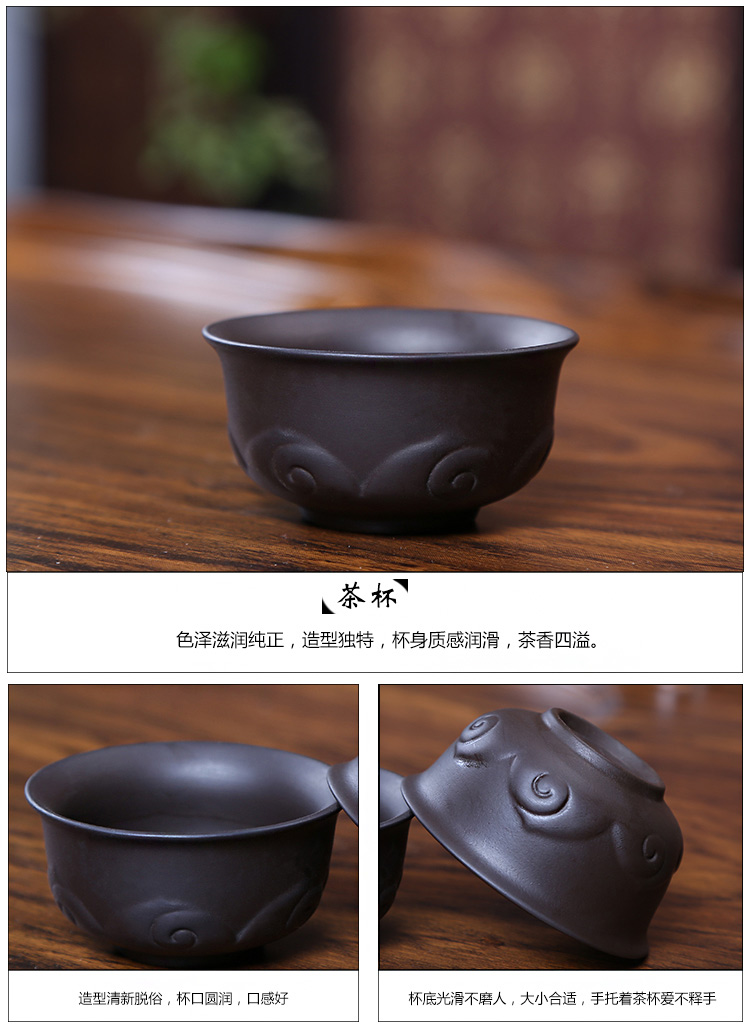 言艺 紫砂功夫茶具套装 科技木实木压板茶盘 新莲花紫砂配边雕荷韵仿酸枝