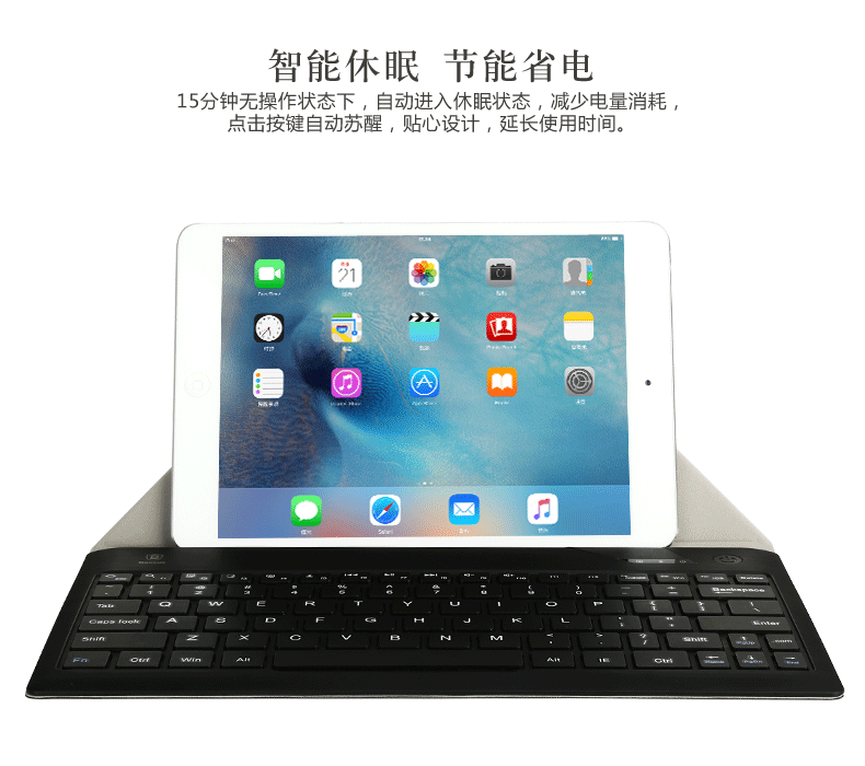 笔记本 笔记本电脑 790_700 gif 动态图 动图