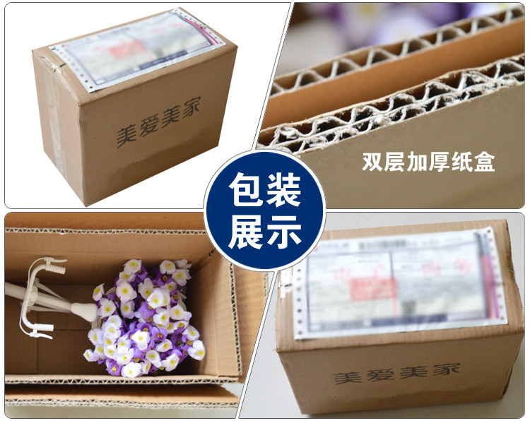
                                        美美爱 藤编塑料花车 现代创意家居装饰品摆件 新房摆设 蓝色带表+红色跳兰菊                