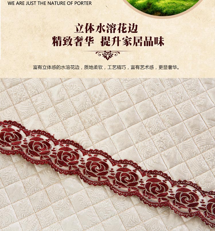 添富贵家纺 新款3D压花短毛绒沙发垫套装 四季真皮布艺贵妃沙发套罩巾 时光经典普蓝 90*160cm两人座