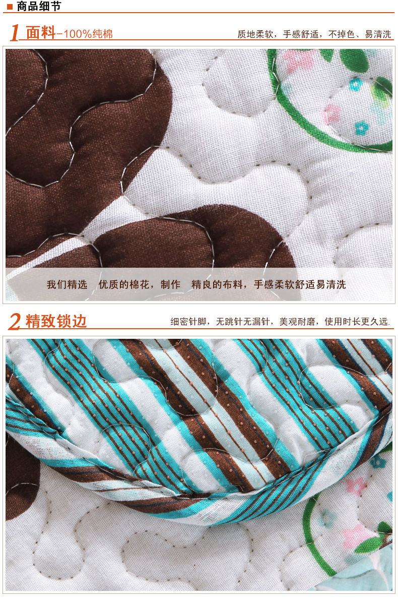 小艾家居  田园布艺花植组合皮沙发垫布艺冬季时尚欧式纯棉罩沙发巾沙发坐垫防滑 红叶叶 90*120cm单条