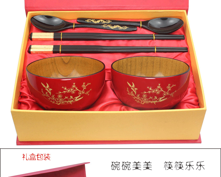 实木碗筷 新年喜庆结婚礼物实用 新婚创意礼品送朋友婚庆摆件喜庆个性创意礼品送新娘新郎 内木纹单龙单凤碗金头红檀筷线勺