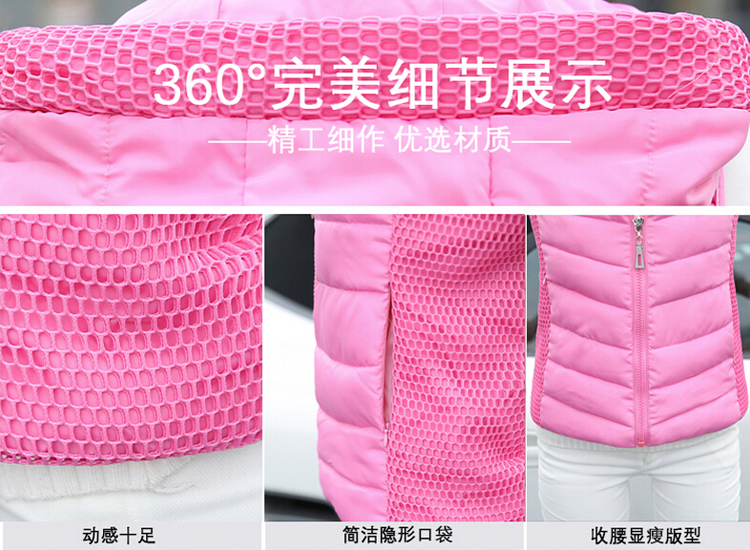 安朵莎 2015秋冬女短款时尚连帽棉衣女韩版修身百搭显瘦背心女马夹潮 湖蓝色 XXL