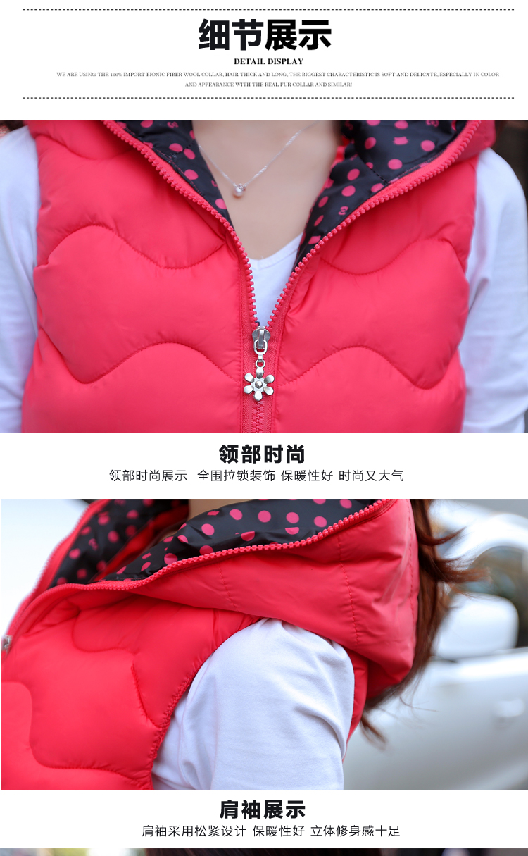 9色衣都 冬装戴帽修身短款羽绒马甲女 外套 MJ801 枚红色 4XL
