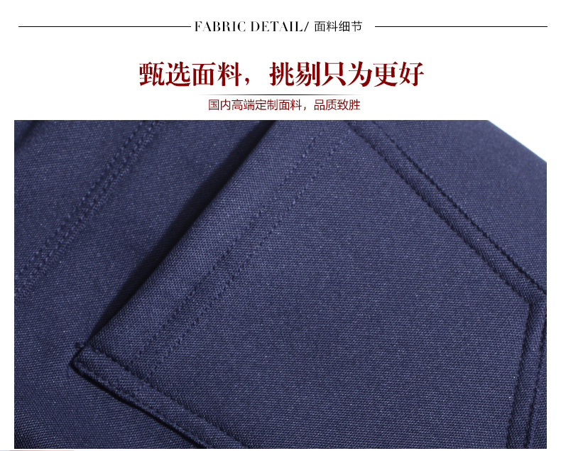 波司登高腰外穿打底裤女秋冬款长裤子加绒弹力小脚裤修身秋装新款 藏青色 L