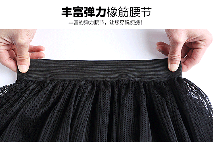 搭配 女装 裙子 750_500 gif 动态图 动图