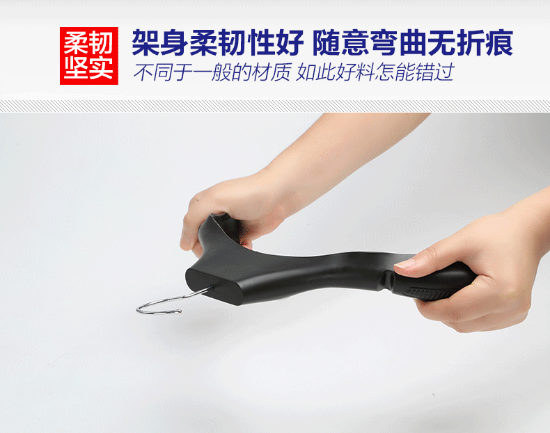 
                                        傲家 20只装女款西装宽肩防滑女装士宽衣架服装店衣架子衣服架衣服挂西装无痕塑料                 