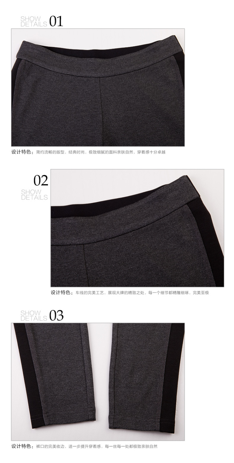 INSUN恩裳 专柜同款 2015秋新品 率性质感女裤94620040 黑色 40