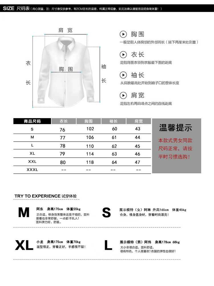 丹杰仕 2015新品秋冬情侣装简单纯色呢风衣韩版中长款男女款呢大衣 深蓝色 L
