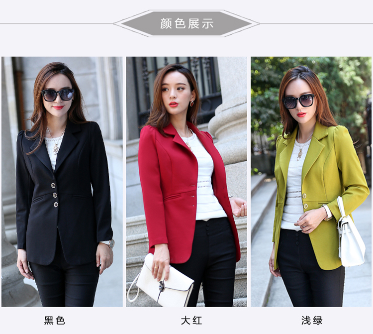 秋装新款短外套西装外套女韩版帅气小西装通勤百搭女士小西服修身休闲小西装OL职场外套8609 浅绿色 XL
