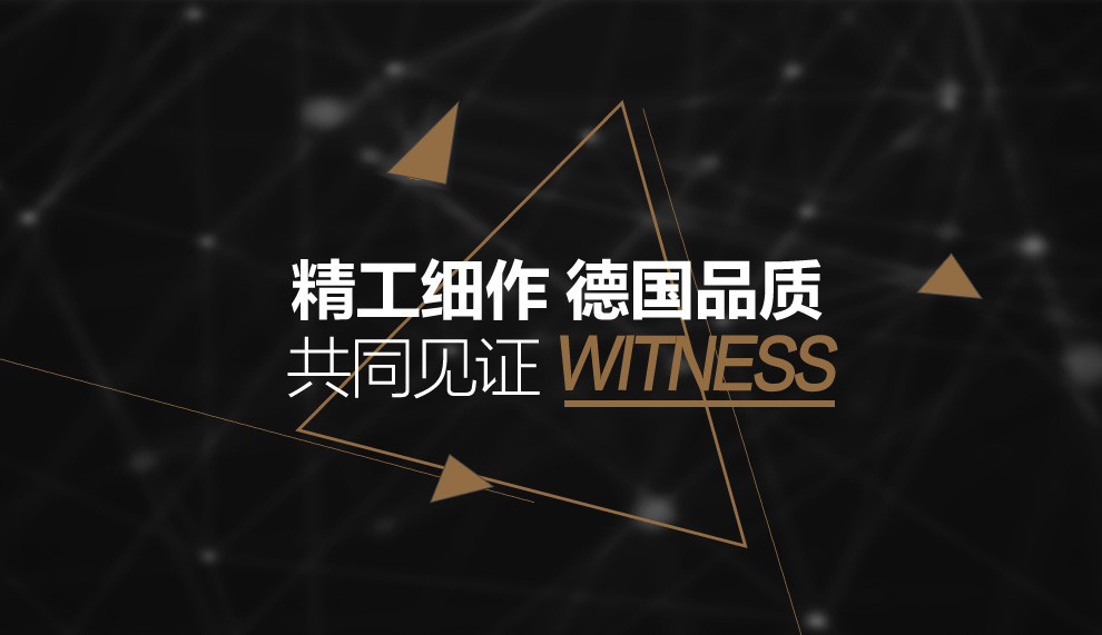 哈罗德陶瓷刀7件套 厨房刀具套装 陶瓷菜刀 德国切肉切片刀菜刀