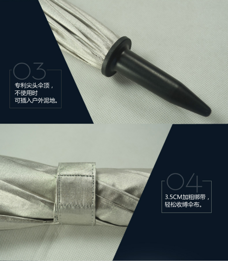 
                                        德国进口风暴伞EuroSCHIRM户外加大长柄伞防风高尔夫伞 蓝色                