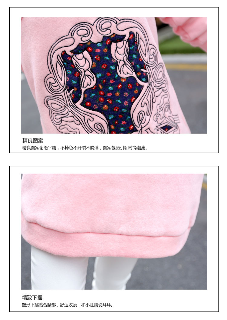 月光雨 2015秋冬季新款韩版时尚简约连帽印花中长款长袖淑女修身名媛百搭卫衣T恤 粉色的 XXL
