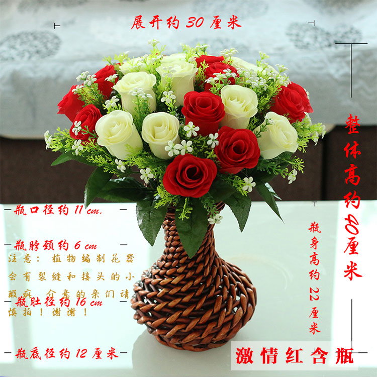 
                                                                                美丽空间仿真花玫瑰花束单支多头花朵套装婚庆塑料绢花艺客厅装饰品假花摆饰件双色手捧花 激情红单枝                
