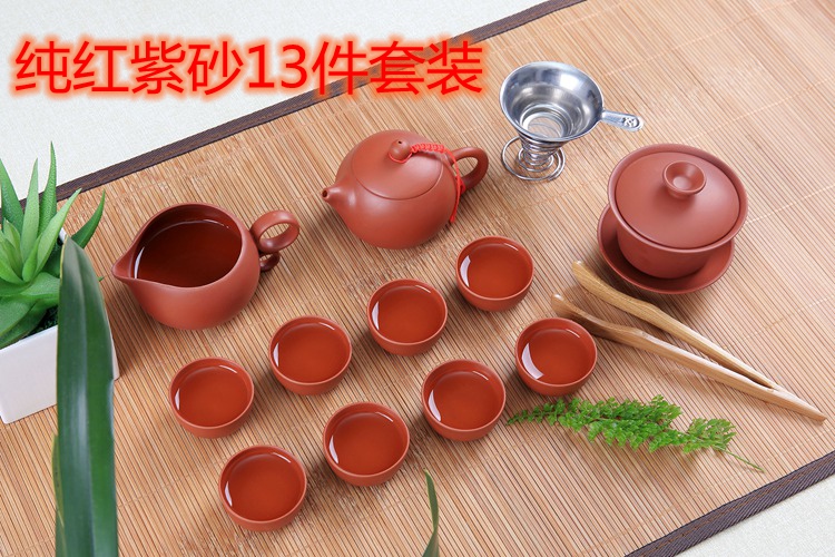 云品家居 整套茶具紫泥 紫砂茶具套装整套陶瓷西施横把壶紫砂功夫茶具 黑横把套餐