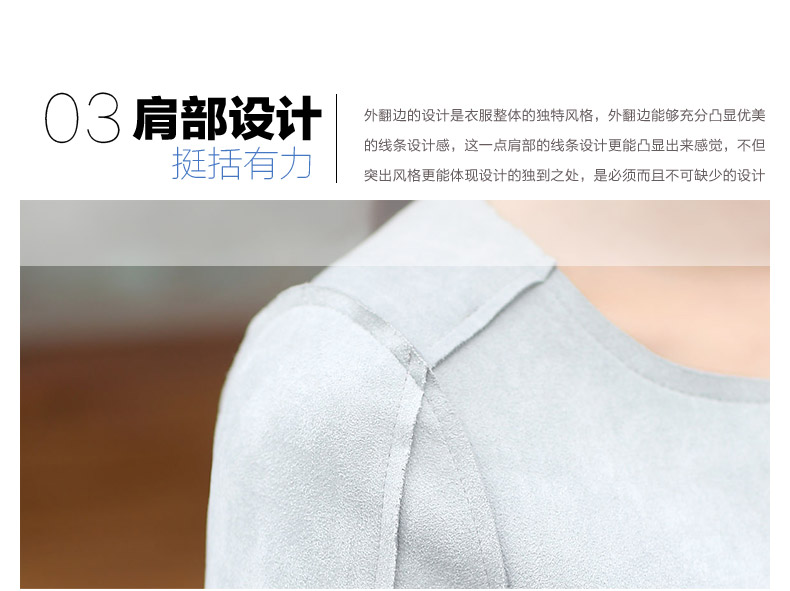 敏誉 2015秋装新款女装短款风衣小外套女韩版显瘦鹿皮绒风衣女春秋秋季新品女装短外套 粉红色 M