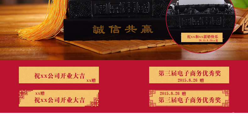 
                                                                                礼之源 玉石印章摆件工艺品 玺越人生玉玺金融保险行业商务纪念品 诚信共赢玉玺印章  长15宽15高15CM                