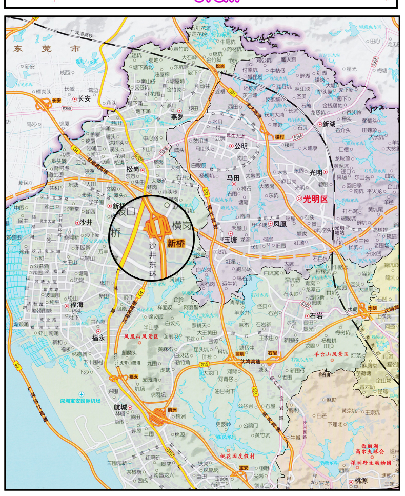【正版】深圳市地图2021全新版深圳指南地图交通旅游指南行政区划街道