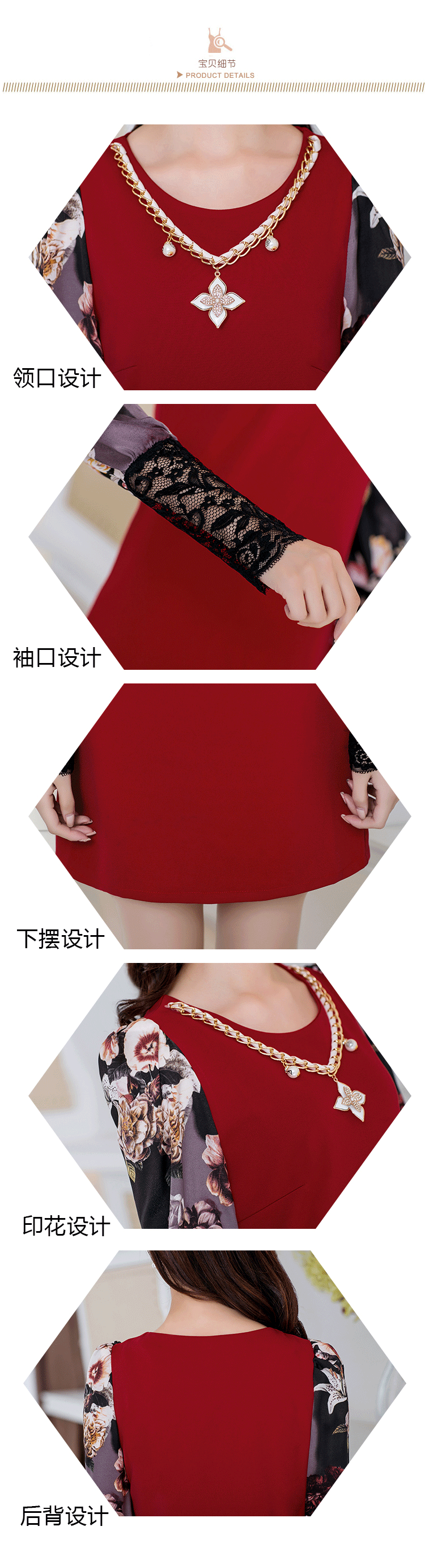 美岱悦    2015秋季新款长款花纹雪纺衫 绿色 S