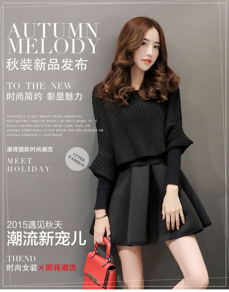 美芭莉2015秋冬季新品韩版修身气质两件套连衣裙时尚套装A字裙女9070 灰色 M