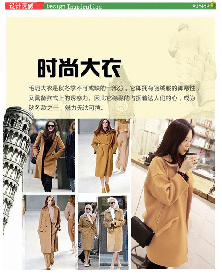 Iw 2015 autumn and winter new Korean loose minimalist lapel a wool coat female Sau San single row is long hair? large jacket turmeric yellow M picture, prices, brand platters! The elections are supplied in the national character of distribution, so action, buy now enjoy more preferential! As soon as possible.