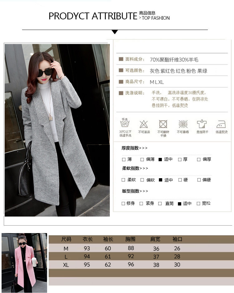 Yan Yi, gross? For Winter 2015 female Coat new women in Korean long hair Sau San? 220 Gray L photo jacket, prices, brand platters! The elections are supplied in the national character of distribution, so action, buy now enjoy more preferential! As soon as possible.