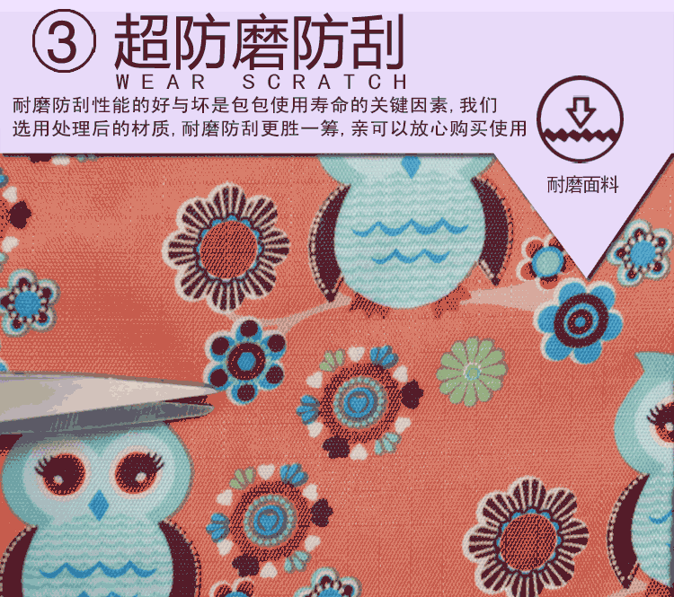 750_665 gif 动态图 动图