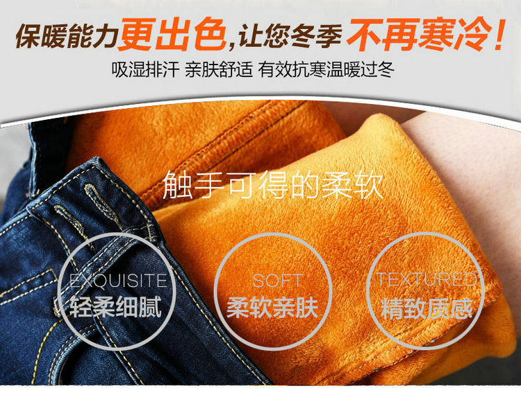 旭冲2015秋冬女装新款弹力修身小脚高腰加绒长裤铅笔裤牛仔裤 蓝色 27码