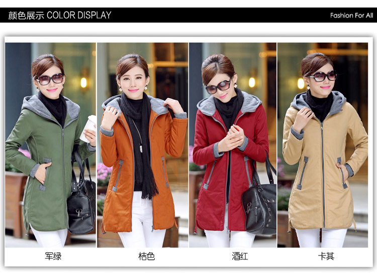 Mantile en code women in cotton long Korean jacket thick MM Foutune of video with cap cotton coat thin robe army green /MDR09821 XXXL135-145 around 922.747 picture, prices, brand platters! The elections are supplied in the national character of distribution, so action, buy now enjoy more preferential! As soon as possible.