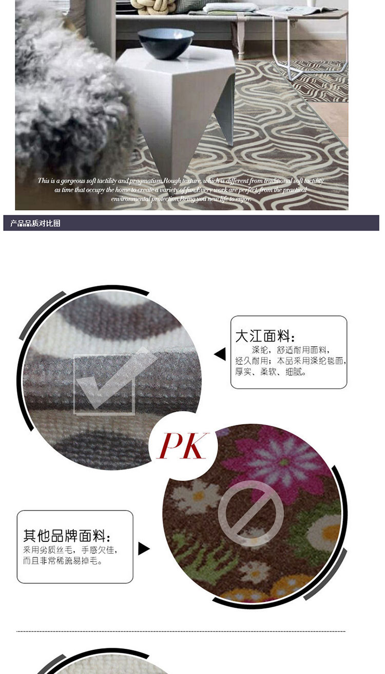 
                                        地毯客厅现代简约家用 卧室满铺床边北欧欧式美式地垫茶几垫 英伦小马 45*120cm                