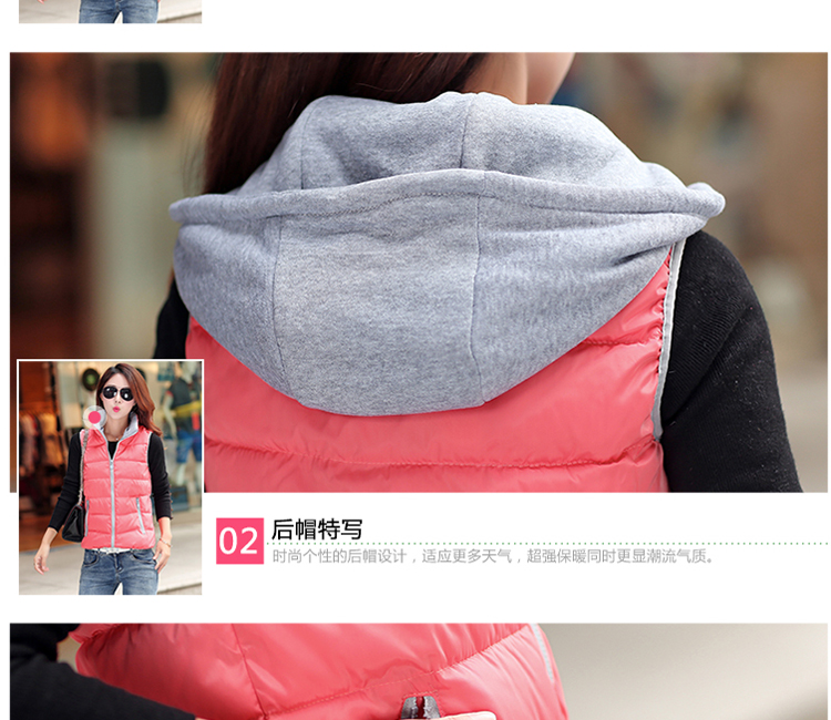 赛果 2015新款中长款棉马甲女秋冬韩版棉衣棉服女连帽女马夹外套 SG3199 粉红色 XL