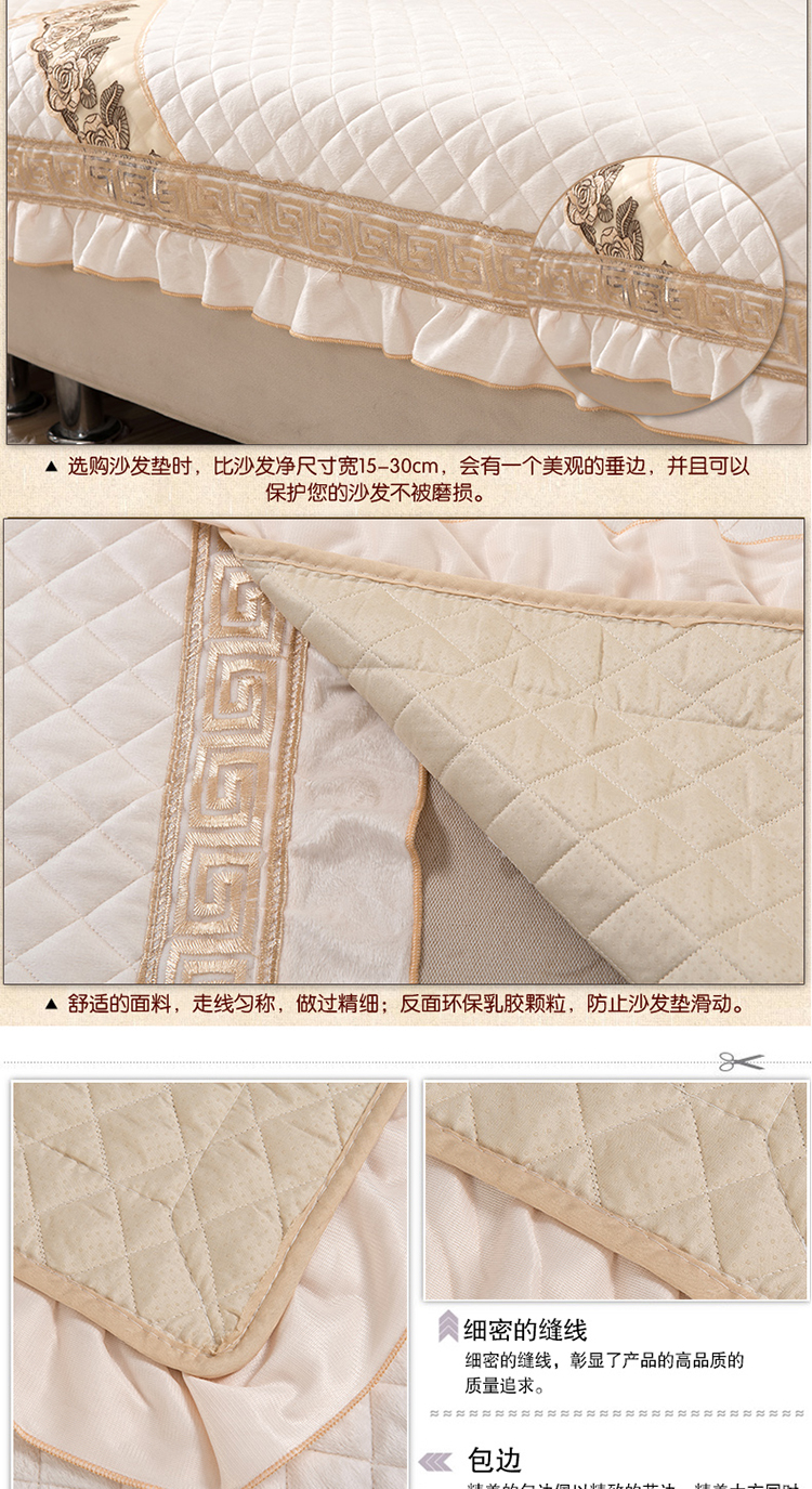 慢家居沙发垫短毛绒沙发巾冬季时尚沙发罩 欧式风情-宝蓝 沙发垫110*110cm