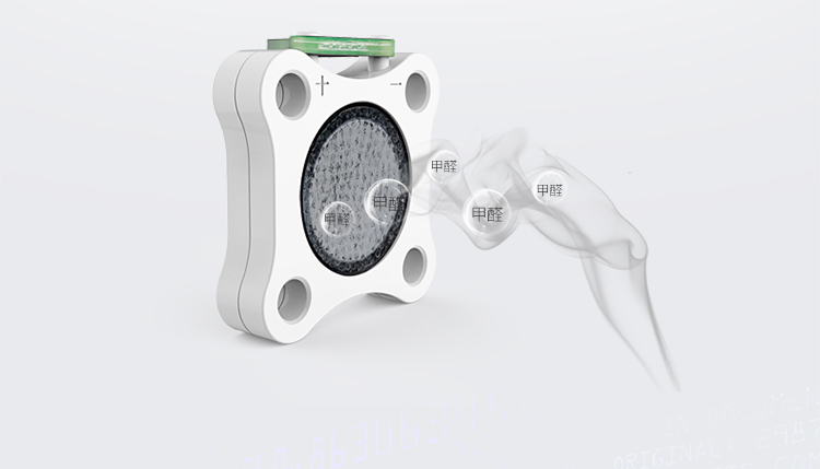 乐控家用甲醛检测仪超精准甲醛检测仪器家用测甲醛