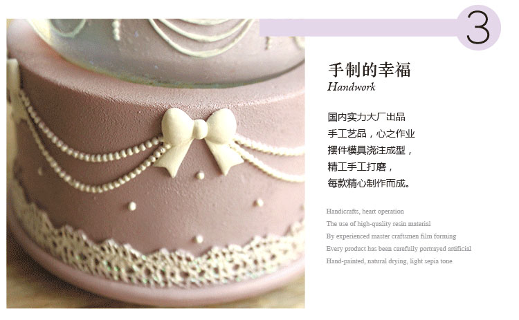 
                                米子家居 闺蜜礼物创意礼品送女友送朋友闺蜜生日结婚礼物水晶球音乐盒摆件 天鹅            