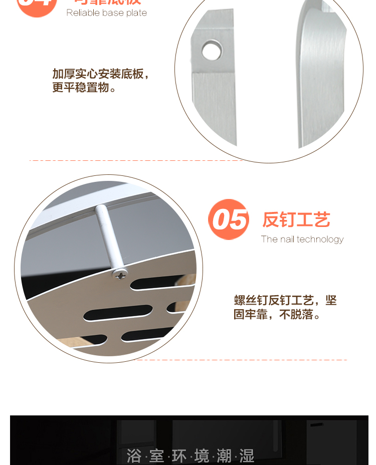 
                                        万迈 实心加厚太空铝浴室三角置物架 实心加厚浴室墙壁三角储物架                
