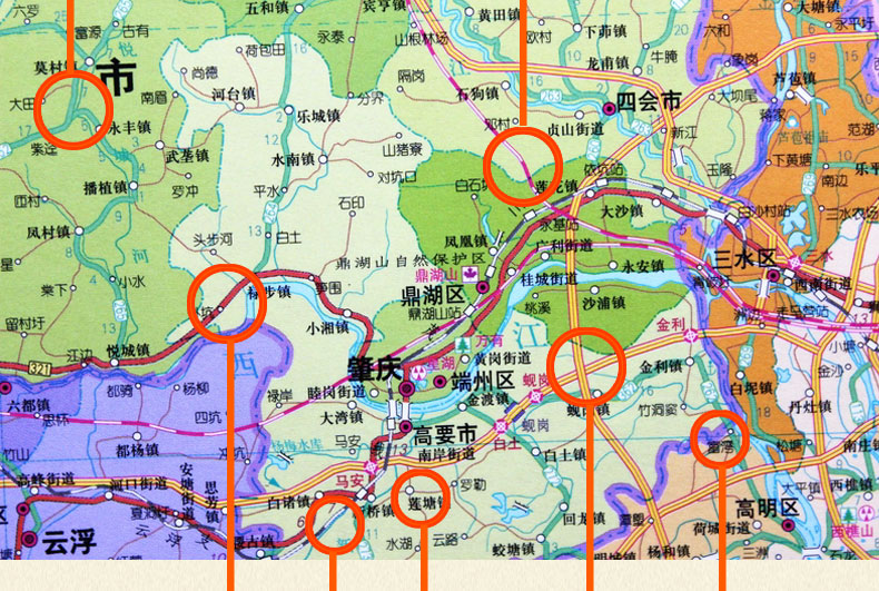 2016年新 中国各省市自治区系列地图(共33册) 中国分省地图 折叠版