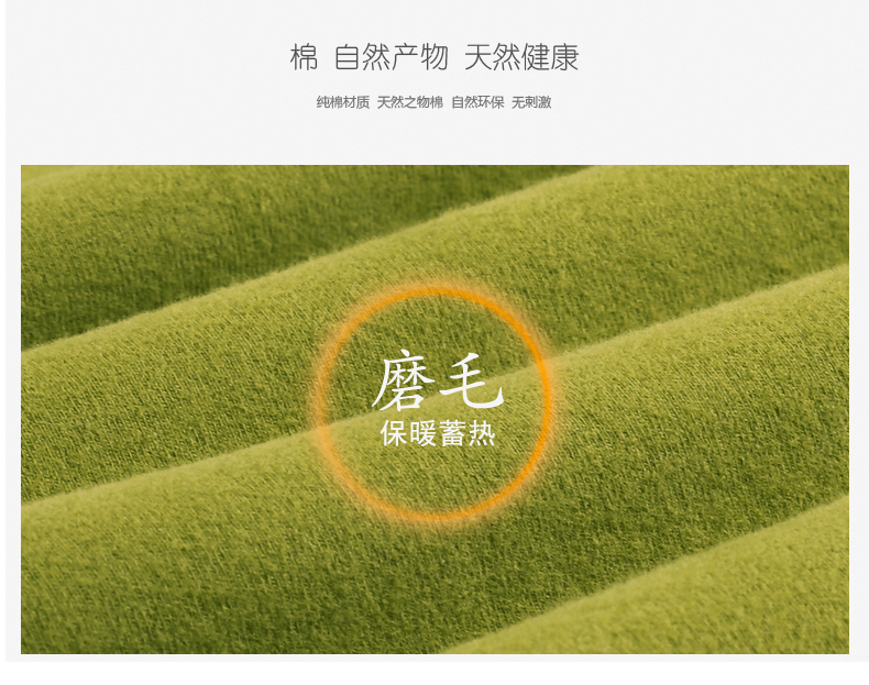 歆觅T恤 女韩版修身显瘦打底衣2015新款上衣女装长袖打底T恤衫纯棉保暖透气吸汗 黑色高领-015 M
