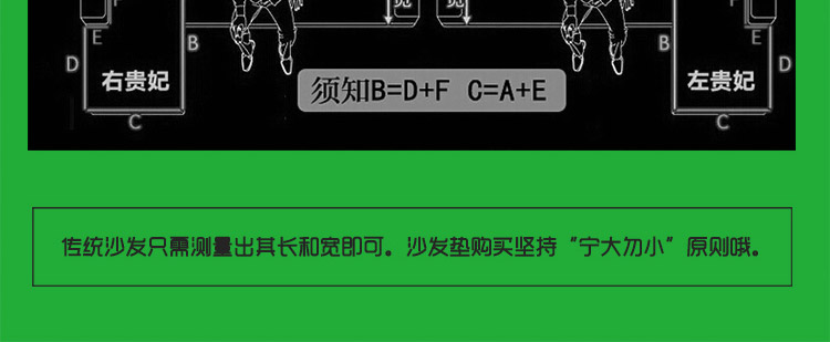 
                                        拉蒂菲雅 欧式沙发垫四季奢华高档布艺防滑坐垫套装沙发套沙发巾靠背巾脚踏定做 新江南米 48*48抱枕罩无芯                