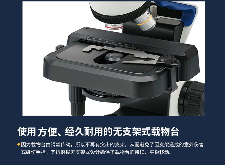 奥林巴斯CX23双目 三目生物显微镜