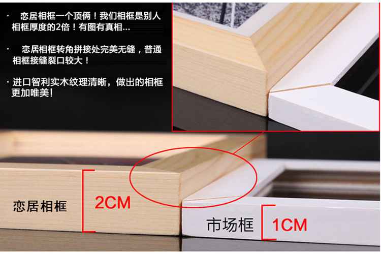 
                                        沐坤 时尚简约装饰画  四联书法组合 企业公司文化  挂墙相框  创意实木框 白色实木相框                