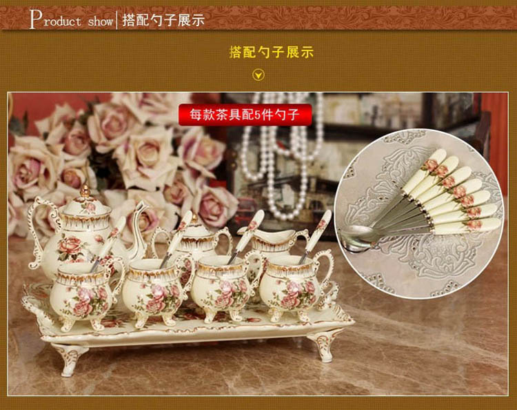 
                                        美屋家居结婚礼物时尚实用新婚礼物新房饰品创意摆件陶瓷欧式茶具套装  婚庆礼品工艺摆件 款式二                
