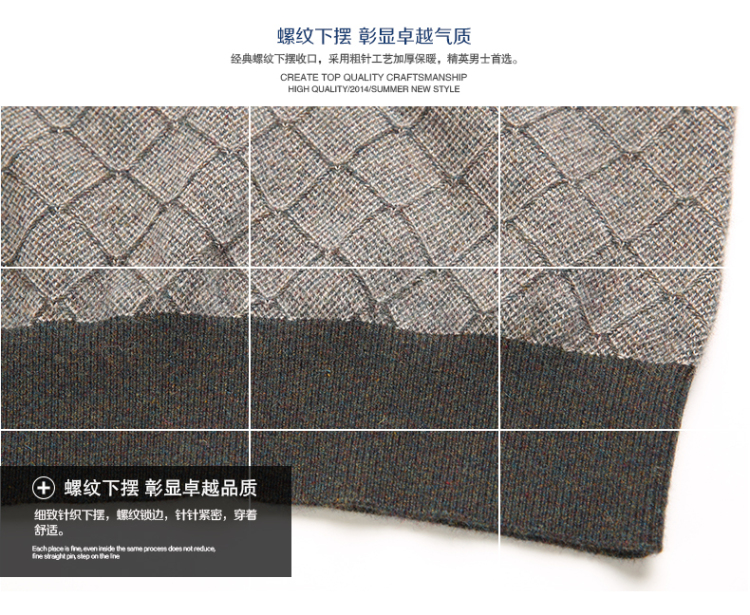 ZZHK <em>品牌</em>专柜 <em>羊绒</em>衫<em>男纯羊绒</em>新款正品V领套