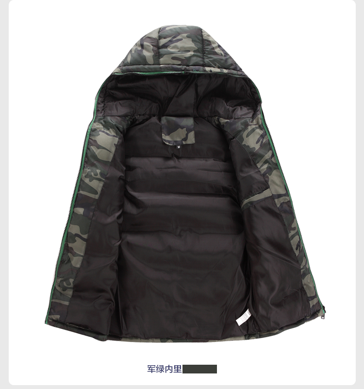 蛙越男装 <em>货到付款</em> 2014秋季新品<em>男马甲</em> 潮流工