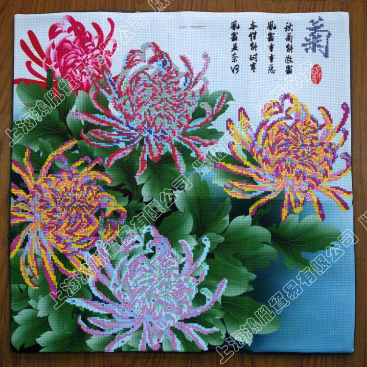 
                                        鸿胤皇室蒙娜丽莎印花十字绣汽车抱枕一对卡通动漫情侣款新款头枕套车枕头套沙发靠垫靠枕卧室客厅 66008梅兰竹菊(四件套)含4件枕芯 长0.46米*宽0.46米                