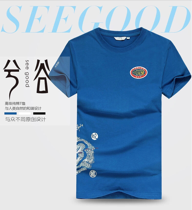 蛟龙号潜水员_蛟龙号女潜水员_蛟龙号潜水员