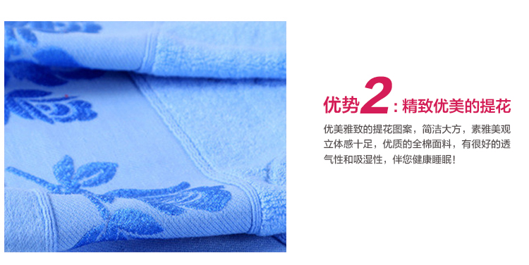 
                                        【可定制三件发顺风】纯棉世家 全棉玫瑰提花毛巾被 纯棉单人小毛毯 盖毯午休毯 阳光蓝 150*200cm                